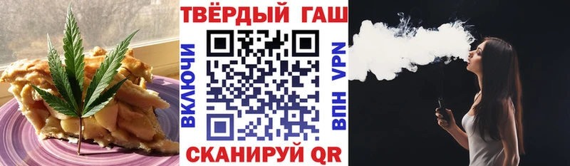 Cannafood марихуана  Учалы 