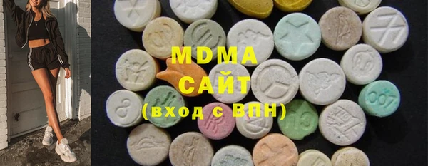 эйфоретик Краснотурьинск