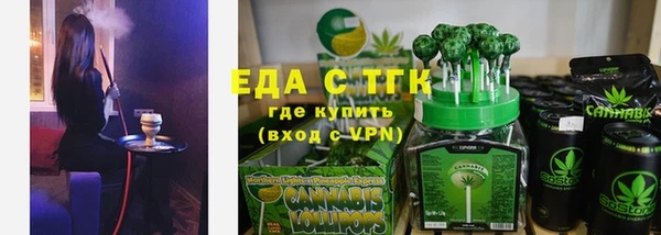 СК Белоозёрский