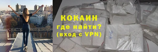 эйфоретик Краснотурьинск