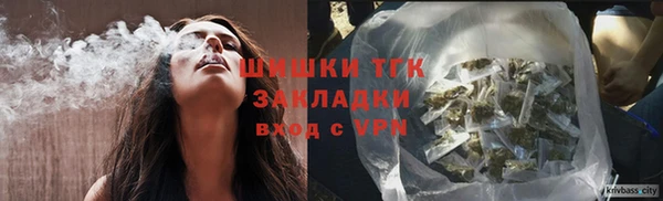 эйфоретик Краснотурьинск