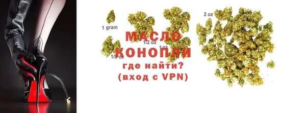 эйфоретик Краснотурьинск