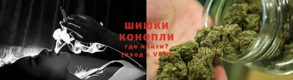 кокаин VHQ Краснослободск