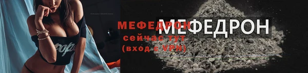 эйфоретик Краснотурьинск