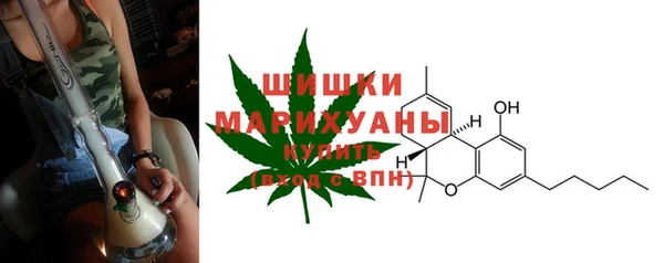 эйфоретик Краснотурьинск