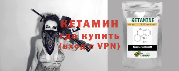 эйфоретик Краснотурьинск