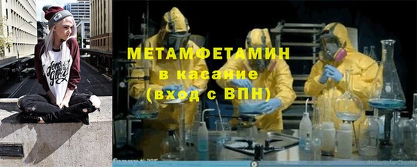 прущие крисы Нягань