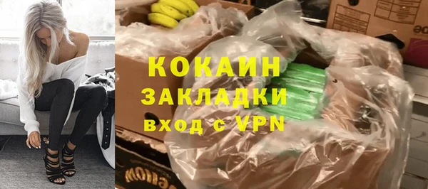 эйфоретик Краснотурьинск
