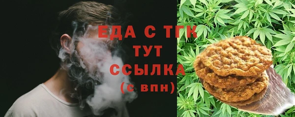 эйфоретик Краснотурьинск