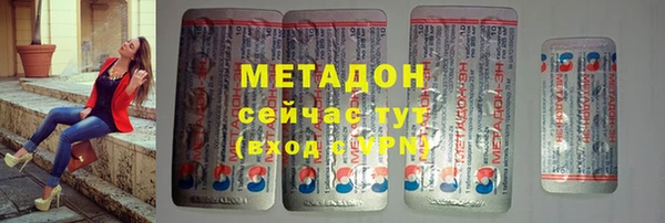 а пвп мука Михайловка