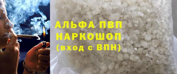 эйфоретик Краснотурьинск