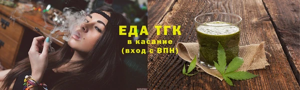 эйфоретик Краснотурьинск