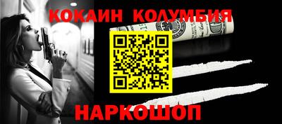 прущие крисы Краснознаменск