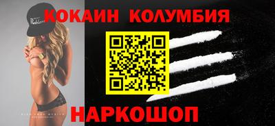 метадон Краснокаменск