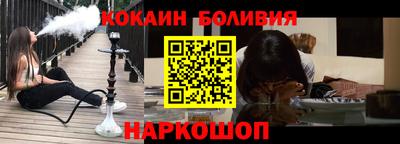 метадон Краснокаменск