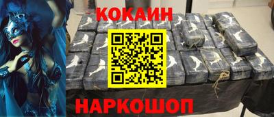 амф Берёзовский