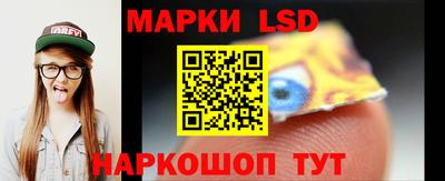 метадон Краснокаменск