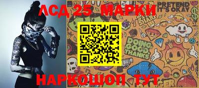 бутик Краснодар