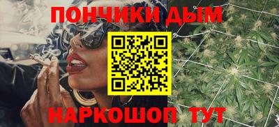 а пвп мука Бийск