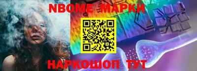 mdma Ликино-Дулёво