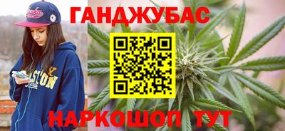 а пвп мука Бийск