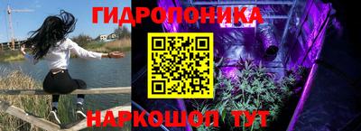 экстази Лесосибирск