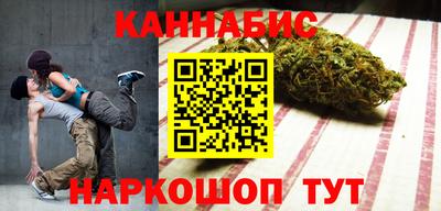 амф Берёзовский