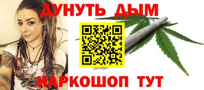 амф Берёзовский