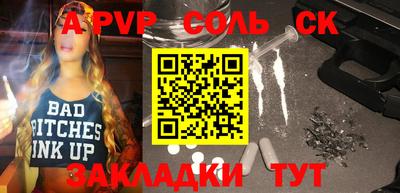 бутик Краснодар