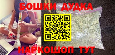 прущие крисы Краснознаменск