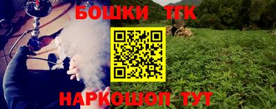 метадон Краснокаменск