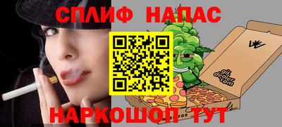 амф Берёзовский