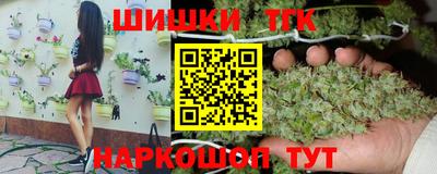 амф Берёзовский