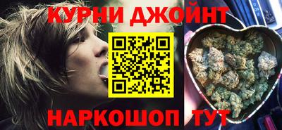 кокаин колумбия Беслан