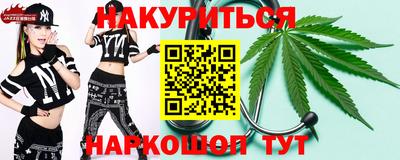 кокаин колумбия Беслан