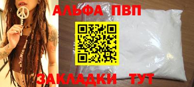 кокаин колумбия Беслан