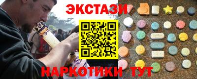 метадон Краснокаменск