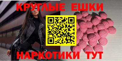 кокаин колумбия Беслан