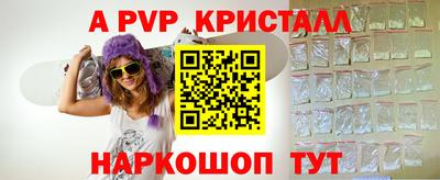 кокаин колумбия Беслан