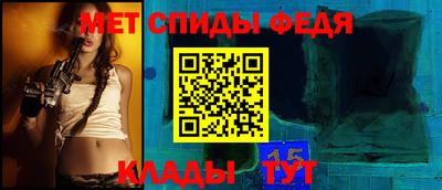 прущие крисы Краснознаменск