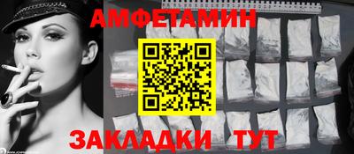 кокаин колумбия Беслан