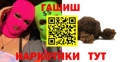 амф Берёзовский