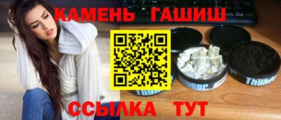 амф Берёзовский