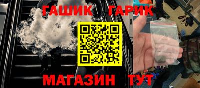 а пвп мука Бийск