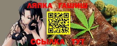 прущие крисы Краснознаменск