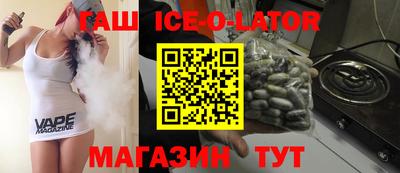 кокаин колумбия Беслан