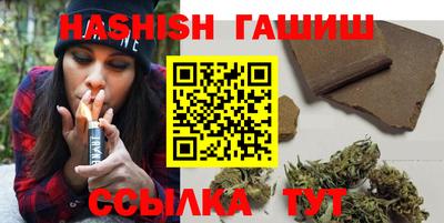 а пвп мука Бийск