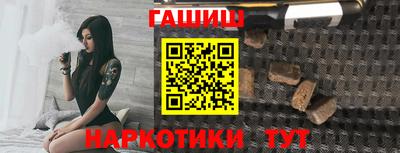 а пвп мука Бийск