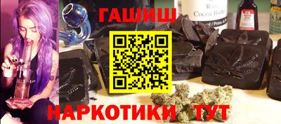 кокаин колумбия Беслан