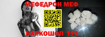 кокаин колумбия Беслан